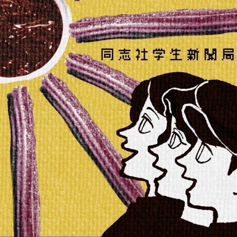 サークル画像